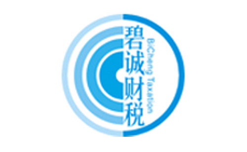 公司变更代理